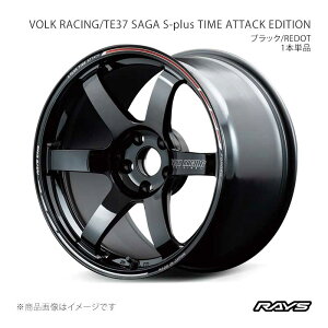 �y18�C���` 5H114.3 9.5J +46�z�z�C�[��4�{ F/R���p WRX STI VAB VOLK RACING TE37 �T�[�K S�v���X TIME ATTACK EDITION KR RAYS/���C�Y �i��:06858954695KR×4