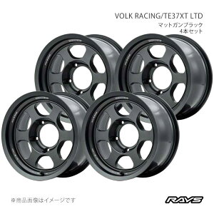 �y16�C���` 5H150 8J +�z�A���~�z�C�[��4�{�Z�b�g �{���N���[�V���O TE37XT ���~�e�b�h MT RAYS/���C�Y �i��:06956800018MT×4