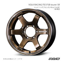 楽天市場】18インチ ホイール ハイエース（インセット（mm）22）の通販
