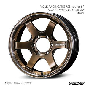 �y18�C���` 6H139.7 8J +38�z�z�C�[��2�{�Z�b�g �t�����g/���A���p LX600 VJA310W �{���N���[�V���O TE37SB �c�A���[ SR SR RAYS/���C�Y �i��:06808803816SR×2