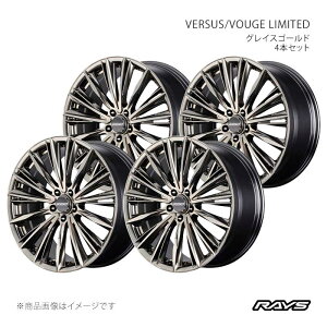 車用ホイール レイズ ベルサス 20インチ」の人気商品一覧 | 安い商品を 
