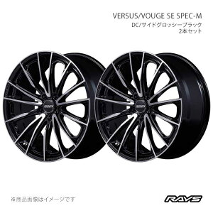 �y21�C���` 5H120 8.5J +40�z�A���~�z�C�[��2�{�Z�b�g �x���T�X ���H�E�W�FSE �X�y�b�NM BAZ RAYS/���C�Y �i��:12381854021BAZ×2