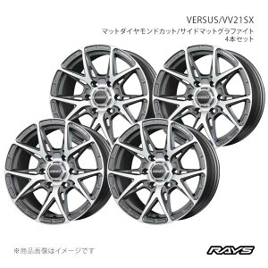�y17�C���` 6H139.7 8J +20�z�A���~�z�C�[��4�{�Z�b�g �x���T�X VV21SX M4 RAYS/���C�Y �i��:12267802016M4×4