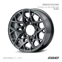 楽天市場】ベルサス 16インチの通販