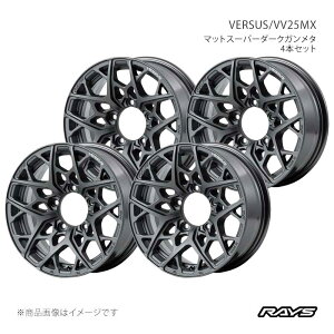 車用ホイール レイズ 16インチ ベルサス」の人気商品一覧 | 安い商品を 
