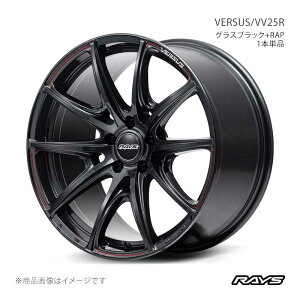 �y19�C���` 5H114.3 8.5J +45�z�A���~�z�C�[��4�{�Z�b�g �t�����g/���A���p RX450h/200t GYL25W/AGL25W �x���T�X VV25R 68J RAYS/���C�Y �i��:1229985459568J×4