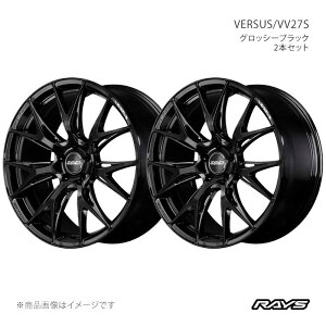 車用ホイール レイズ ベルサス 20インチ」の人気商品一覧 | 安い商品を 