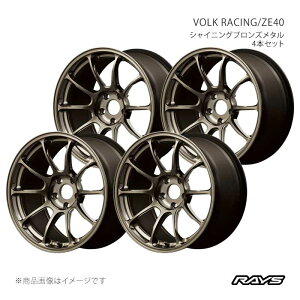 �y15�C���` 4H100 5.5J +42�z�A���~�z�C�[��4�{�Z�b�g �{���N���[�V���O ZE40 SZ RAYS/���C�Y �i��:05915554292SZ×4