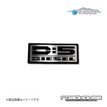 楽天市場】ロードハウス デリカd:5 d5 前期 dieselエンブレム kd 