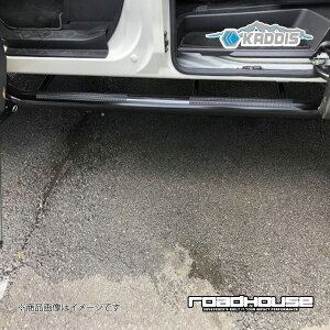 �T�C�h�X�e�b�v �i�i���N�T�� �u���b�N �f���JD�F5 ���� ���[�h�n�E�X �J�f�B�X KD-EX16034