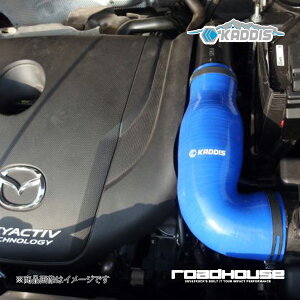 �T�N�V�����`�����o�[�p�C�v CX-5 KF�^ ���[�h�n�E�X �J�f�B�X KD-SO13001