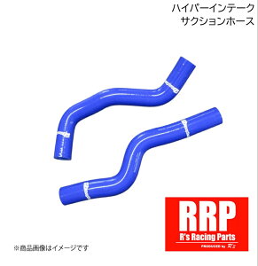 SWIFT SPORTS hyper intake suction hose ZC33S �X�C�t�g�X�|�[�c RRP �n�C�p�[�C���e�[�N�T�N�V�����z�[�X R's Racing/�A�[���Y���[�V���O �X�Y�L E33-254