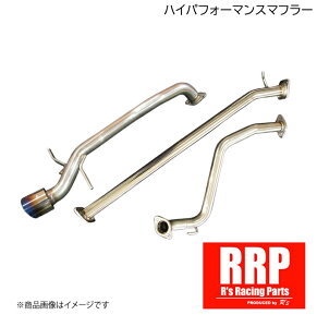 SWIFT SPORTS Highperformance muffler ZC33S �X�C�t�g�X�|�[�c RRP �n�C�p�t�H�[�}���X�}�t���[2-R for ZC33S R's Racing/�A�[���Y���[�V���O �X�Y�L E33-206