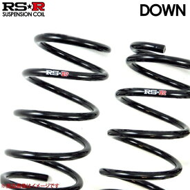 ダウンサス RS-R DOWN リア 86 ZN6 24/4〜 FR G ダウン幅(mm):15〜10 RS-R RSR アールエスアール