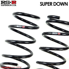 ダウンサス RS-R SUPER DOWN フロント 86 ZN6 24/4〜 FR GT ダウン幅(mm):30〜25 RS-R RSR アールエスアール