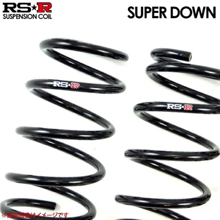 楽天市場】ダウンサス SUPER DOWN エルグランド TE52 N861SR リア 
