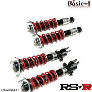 ԍ g^ nCG[Xo Ch TRH221K 16/8` FR 2700 NA TP Basici RS-R TPT700S2B