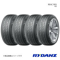 楽天市場】165/55r15 サマータイヤ 4本セット 取付工賃込の通販