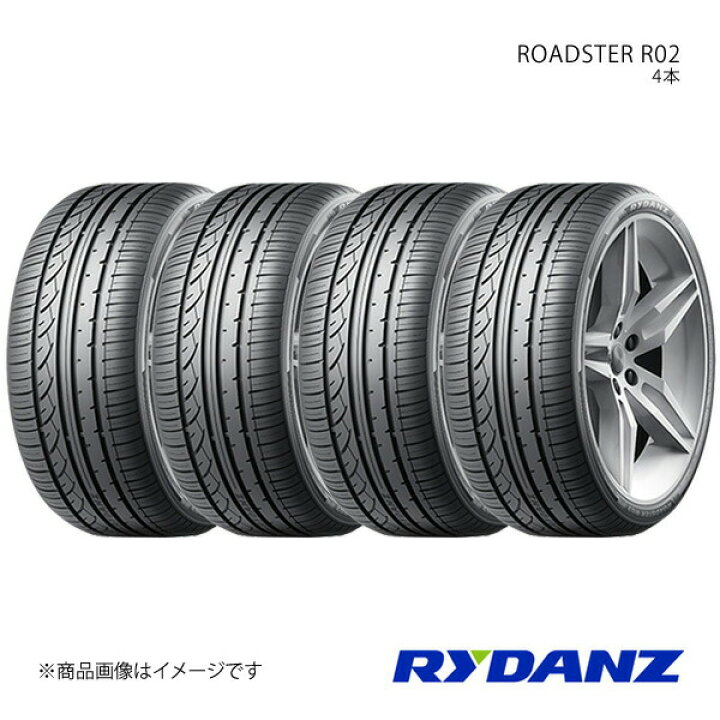 楽天市場】RYDANZ レイダン タイヤ 4本セット ROADSTER R02 235/55R17 