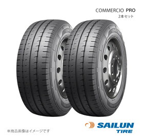 SAILUN サイルン COMMERCIO PRO 205/65R16 107/105T 2本セット タイヤ単品
