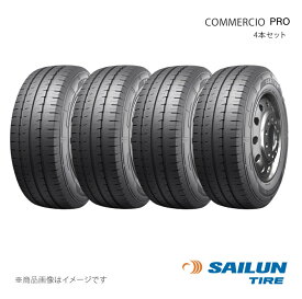 SAILUN サイルン COMMERCIO PRO 205/65R16 107/105T 4本セット タイヤ単品