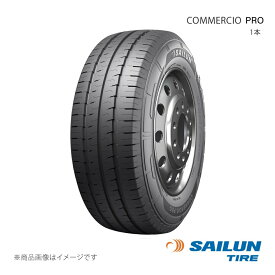 SAILUN サイルン COMMERCIO PRO 205/65R16 107/105T 1本 タイヤ単品
