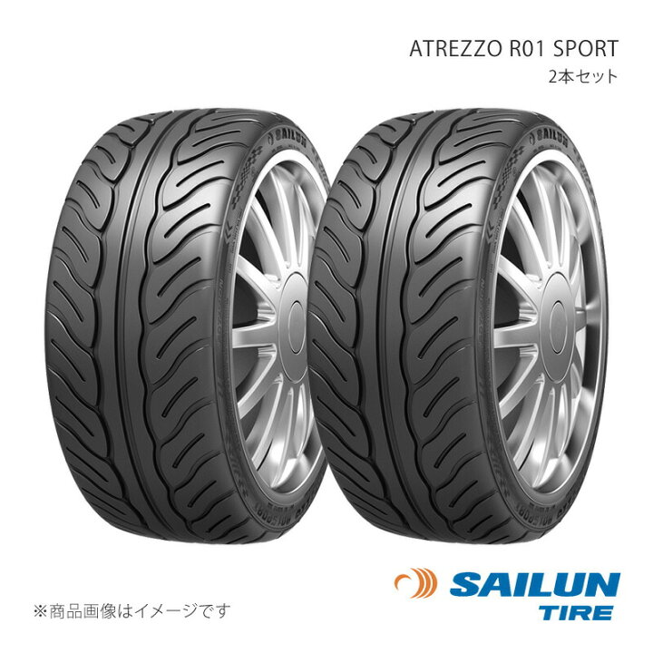楽天市場】255/50R18 106V タイヤ 2本セット 255 50 18 ATREZZO R01 