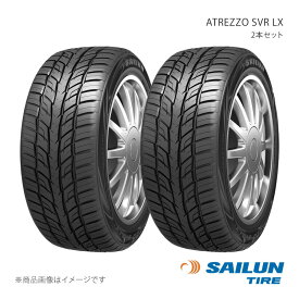 SAILUN サイルン ATREZZO SVR LX 255/45R20 105V 2本セット タイヤ単品