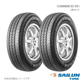 165R13 8PR タイヤ 2本セット 165 82 13 COMMERCIO VX1 SAILUN サイルン