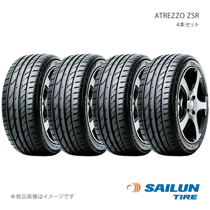 楽天市場】205/50R16 87W タイヤ 4本セット 205 50 16 ATREZZO ZSR 