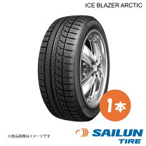 楽天市場】205/50R17 スタッドレス（車用品｜車用品・バイク用品）の通販
