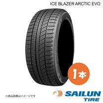 楽天市場】245/55R19の通販