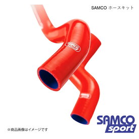 クーラントホースキット&ホースバンドキット フェアレディZ RZ34 VR30DDTT ホース本数:3本 赤/レッド SAMCO サムコ 40TCS759/C+HOSE BAND KIT