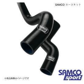 クーラントホースキット&ホースバンドキット フェアレディZ RZ34 VR30DDTT ホース本数:3本 黒/ブラック SAMCO サムコ 40TCS759/C+HOSE BAND KIT