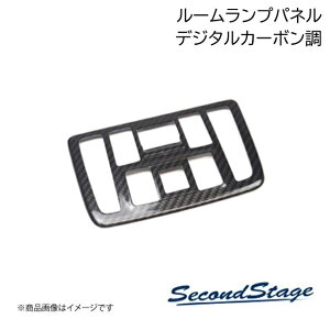 ���[�������v�p�l�� �f�W�^���J�[�{���� �_�C�n�c/DAIHATSU �^�t�g LA900S/LA910S SecondStage/�Z�J���h�X�e�[�W D030