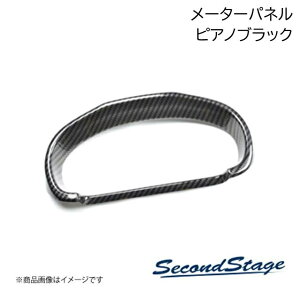 ���[�^�[�p�l�� �s�A�m�u���b�N ���N�T�X/LEXUS LBX SecondStage/�Z�J���h�X�e�[�W T828