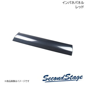 �j�b�T��/NISSAN �m�[�g E13 e-POWER ���b�h �C���p�l���C���p�l�� SecondStage/�Z�J���h�X�e�[�W SHN0195