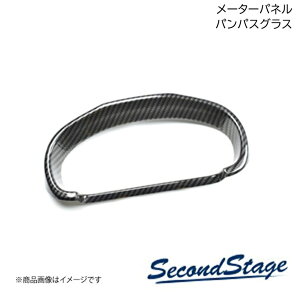 ���[�^�[�p�l�� �v���~�A���g�[�� �h���C�t�����[�V���[�Y �p���p�X�O���X SUZUKI �X�y�[�V�A MK94S �Z�J���h�X�e�[�W S130D