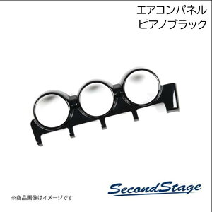 g^/TOYOTA mA ZWR/ZRR80n sAmubN GARpl K\ SecondStage/ZJhXe[W TT17