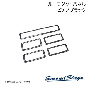 mA ZWR/ZRR80n sAmubN [t_Ngpl AI[gGAR SecondStage/ZJhXe[W T23