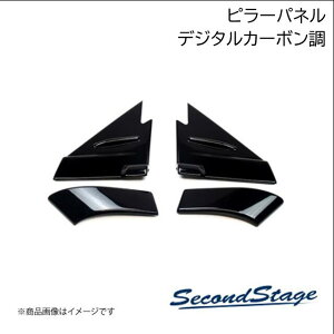 g^/TOYOTA CY 200n fW^J[{ As[pl SecondStage/ZJhXe[W T604