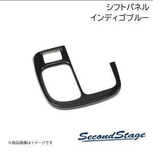 g^/TOYOTA hN[U[70 GDJn CfBSu[ Vtgpl SecondStage/ZJhXe[W T767