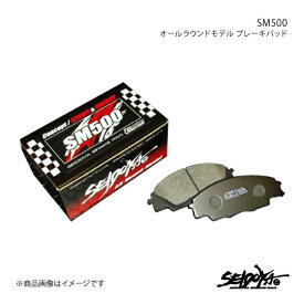 ブレーキパッド SM500 フロント ハイエース/レジアスエース LH107G 制動屋 seidoya SDY525