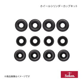 ホイールシリンダーカップキット フロント 1個 ファイター FL63FG 6M60 2004.05〜2009.06 Seiken セイケン 純正品番:MK355554 品番:235-32501