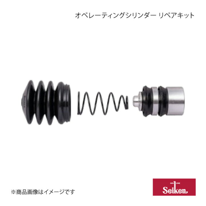 楽天市場】オペレーティングシリンダー リペアキット 1個 ハイエース 