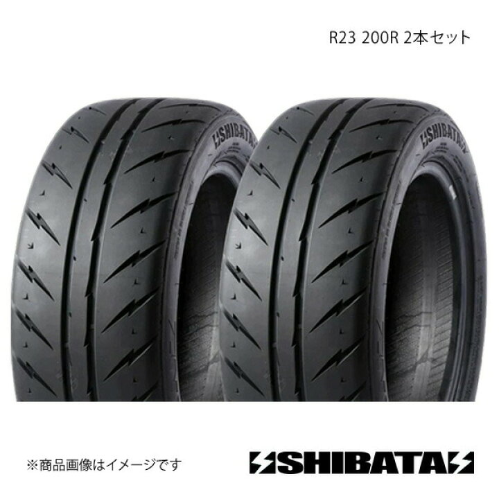 楽天市場】SHIBATIRE シバタイヤ R23 295/35R18 200R タイヤ単品 2本 