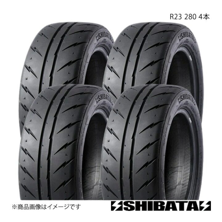 楽天市場】SHIBATIRE シバタイヤ R23 205/50R16 280 タイヤ単品 4本 