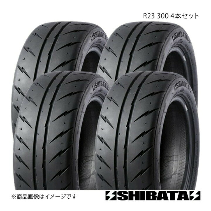 楽天市場】SHIBATIRE シバタイヤ R23 265/35R18 300 タイヤ単品 4本 