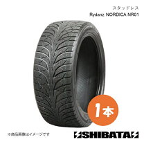 楽天市場】165／70R13 スタッドレス（スタッドレスタイヤ｜タイヤ 