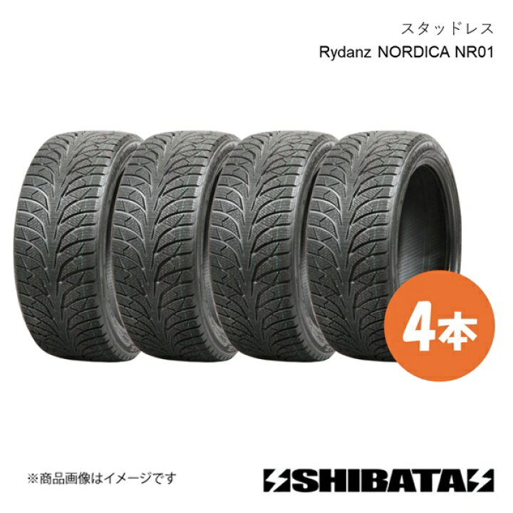 楽天市場】235/45R18 スタッドレス タイヤ単品 4本セット SHIBATIRE 